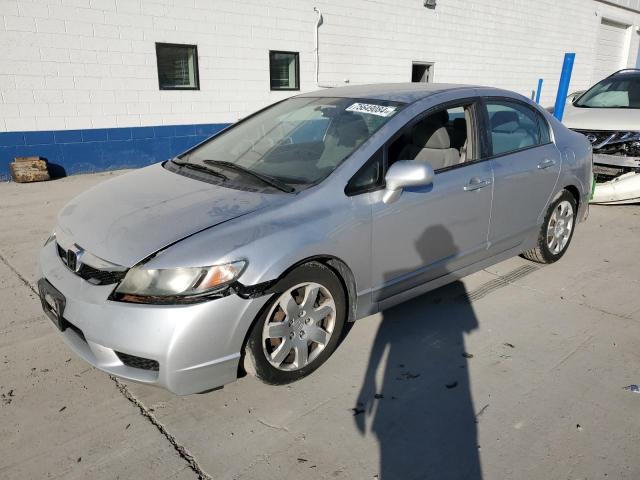 2011 Honda Civic Lx