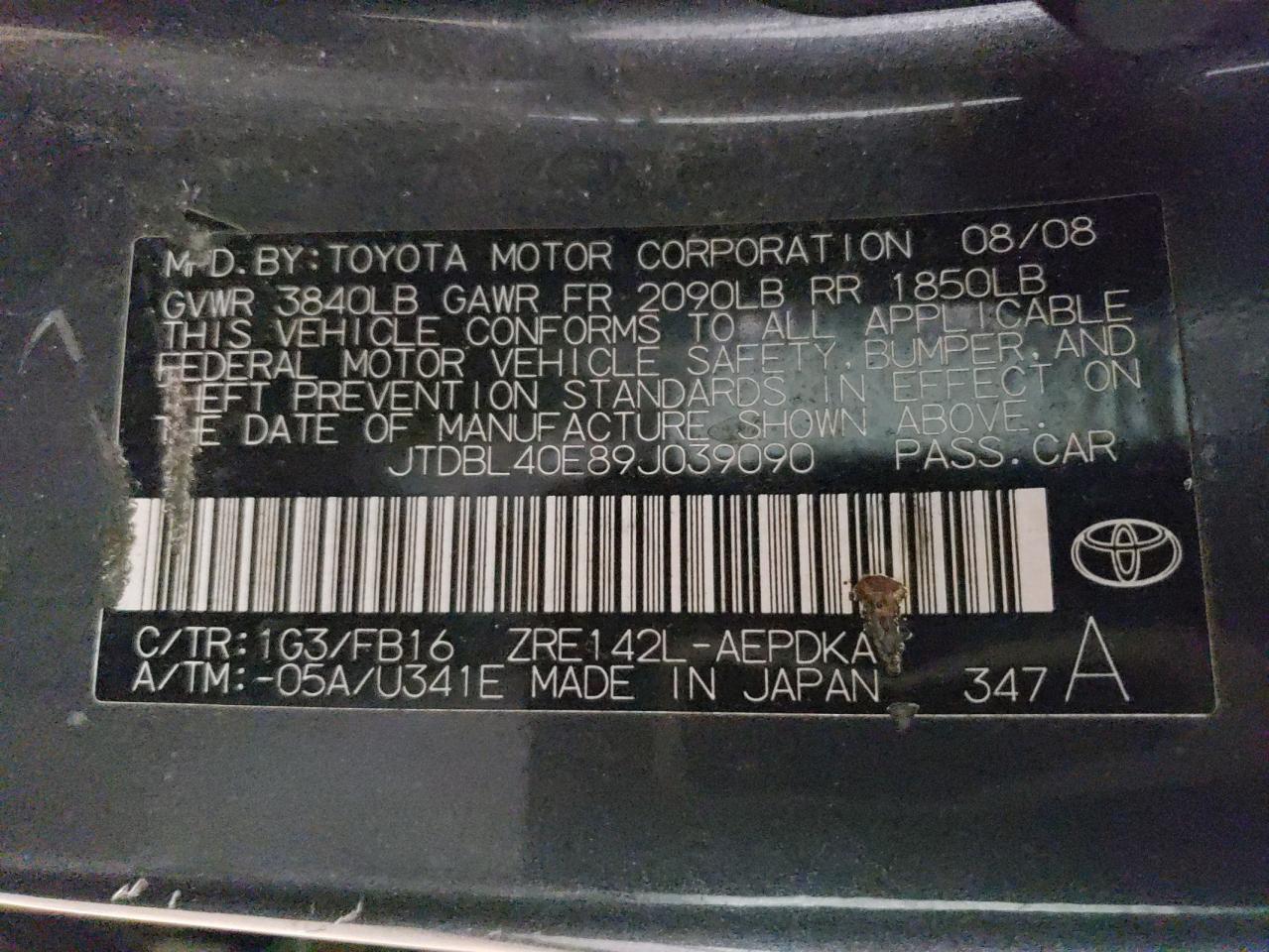 2009 Toyota Corolla - Image 14