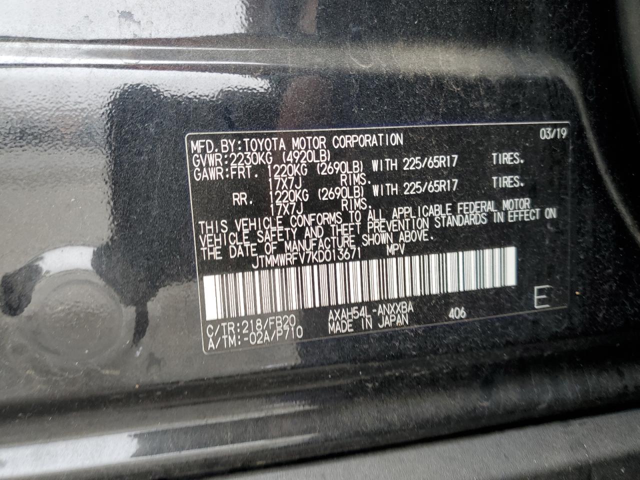2019 Toyota RAV 4 - Image 15