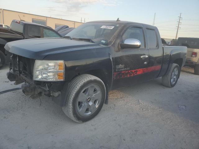 2011 Chevrolet Silverado C1500 Lt