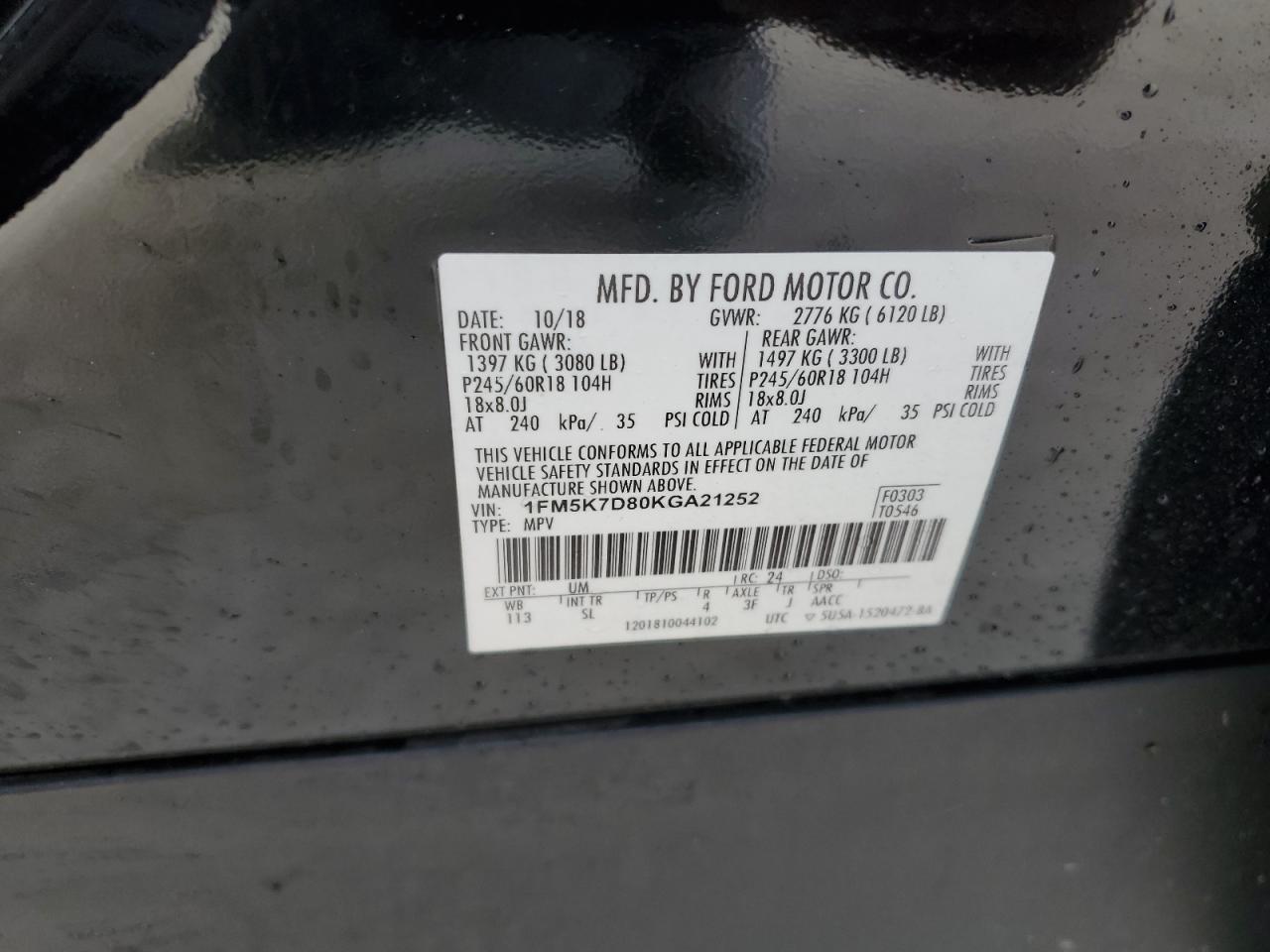 2019 Ford Explorer - Image 14