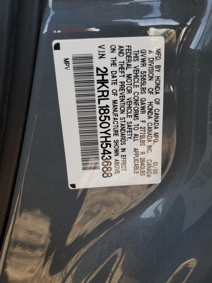 2HKRL1850YH543688 2000 Honda Odyssey Lx