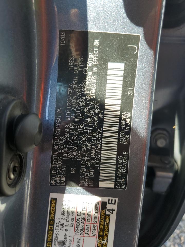 JTEGD21A640079620 2004 Toyota Highlander