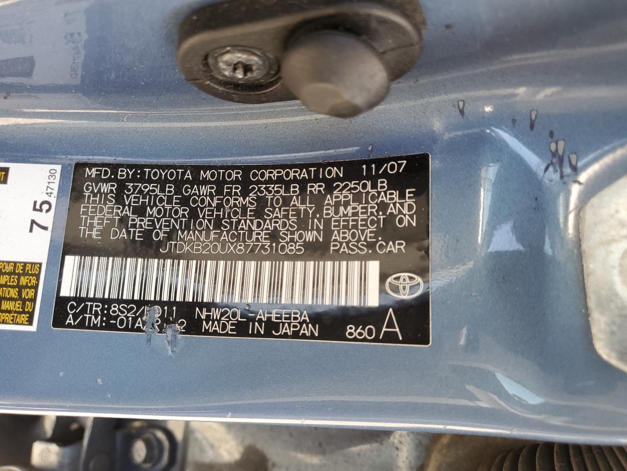 2008 Toyota Prius - Image 13