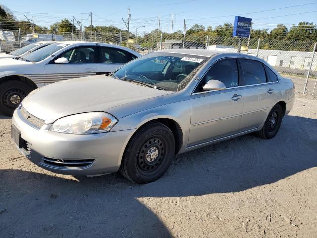 2007 Chevrolet Impala Police