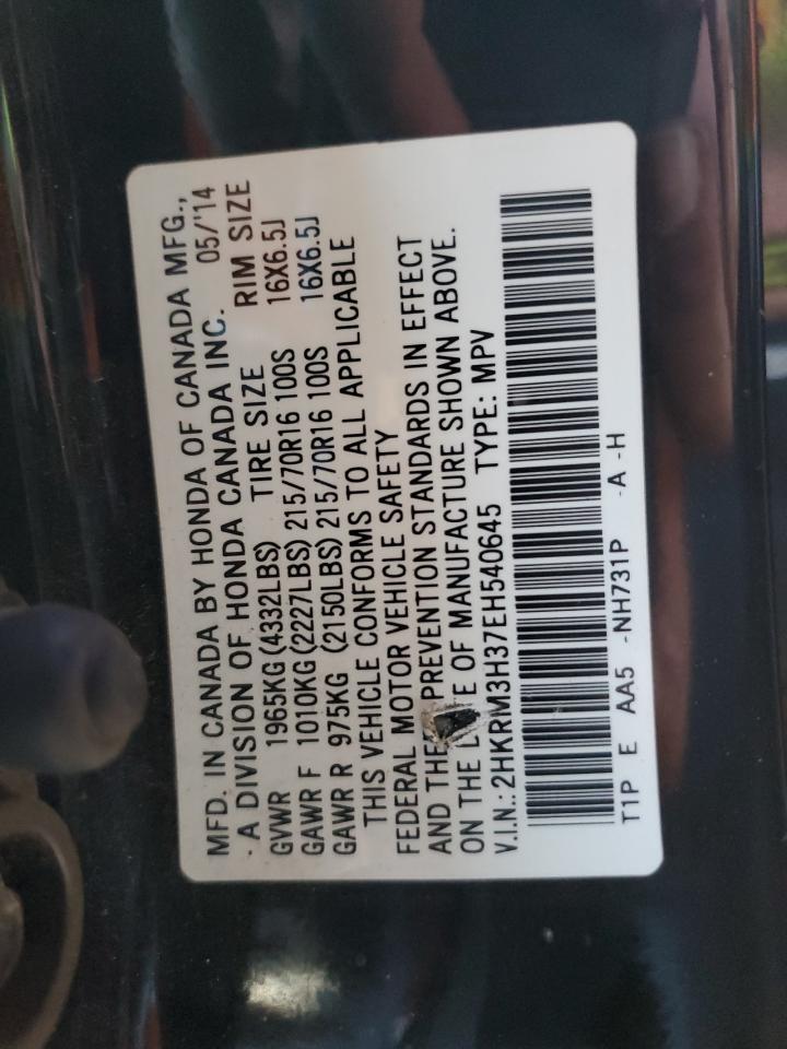 2014 Honda Cr-V Lx VIN: 2HKRM3H37EH540645 Lot: 76893924