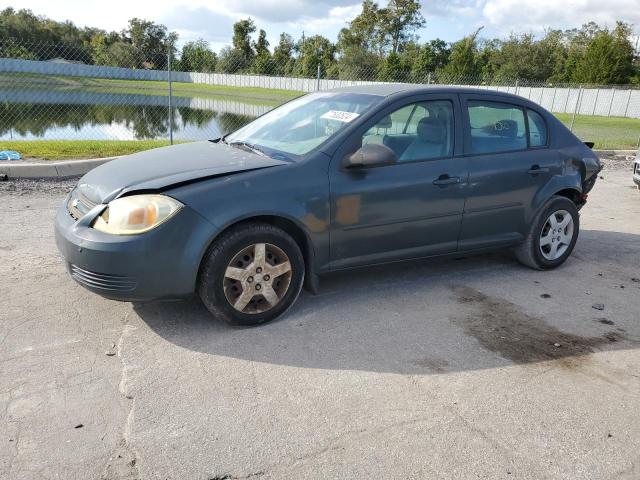 2005 Chevrolet Cobalt 