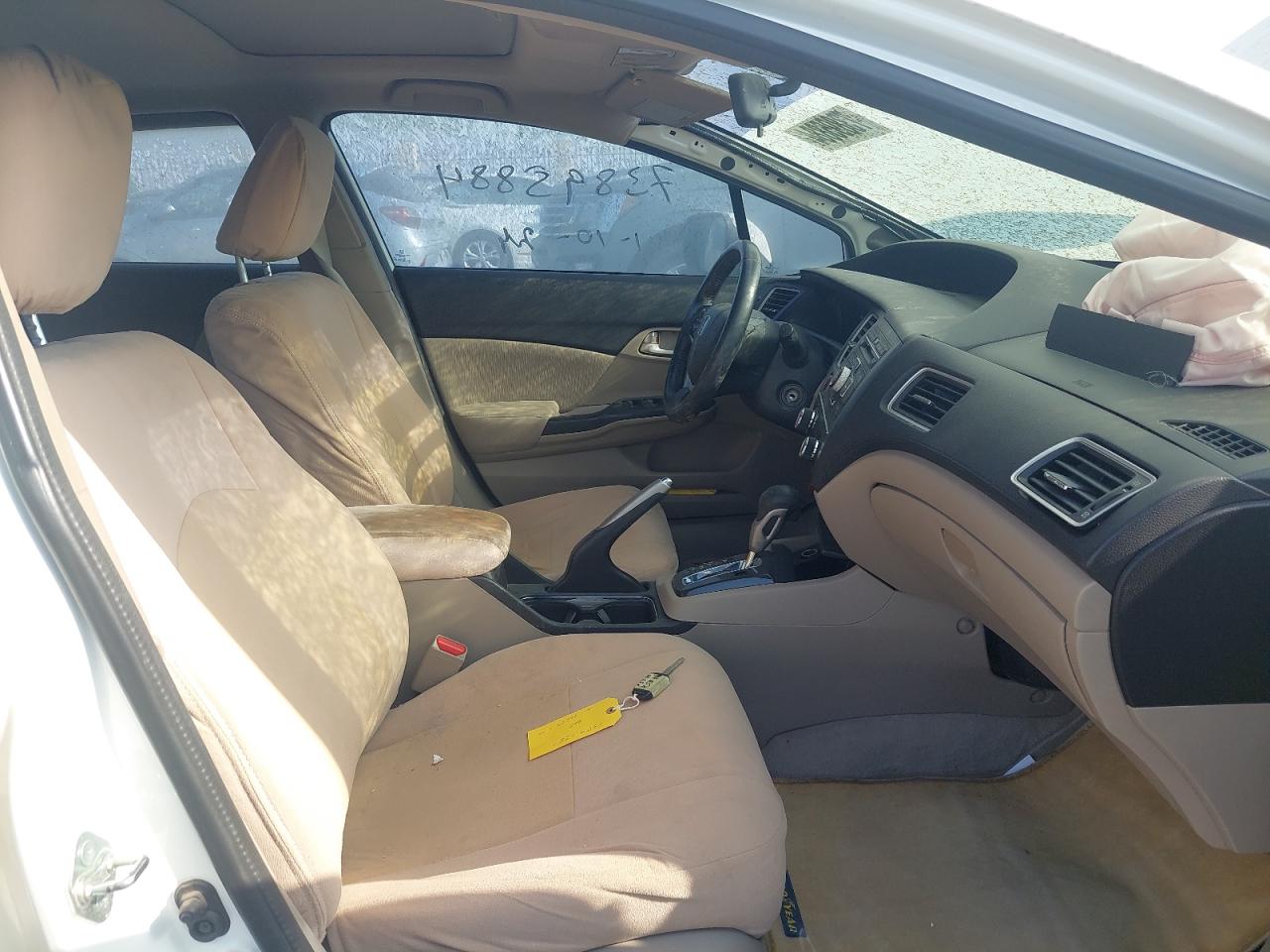 19XFB2640EE900809 - 2014 Honda CIVIC - #undefined