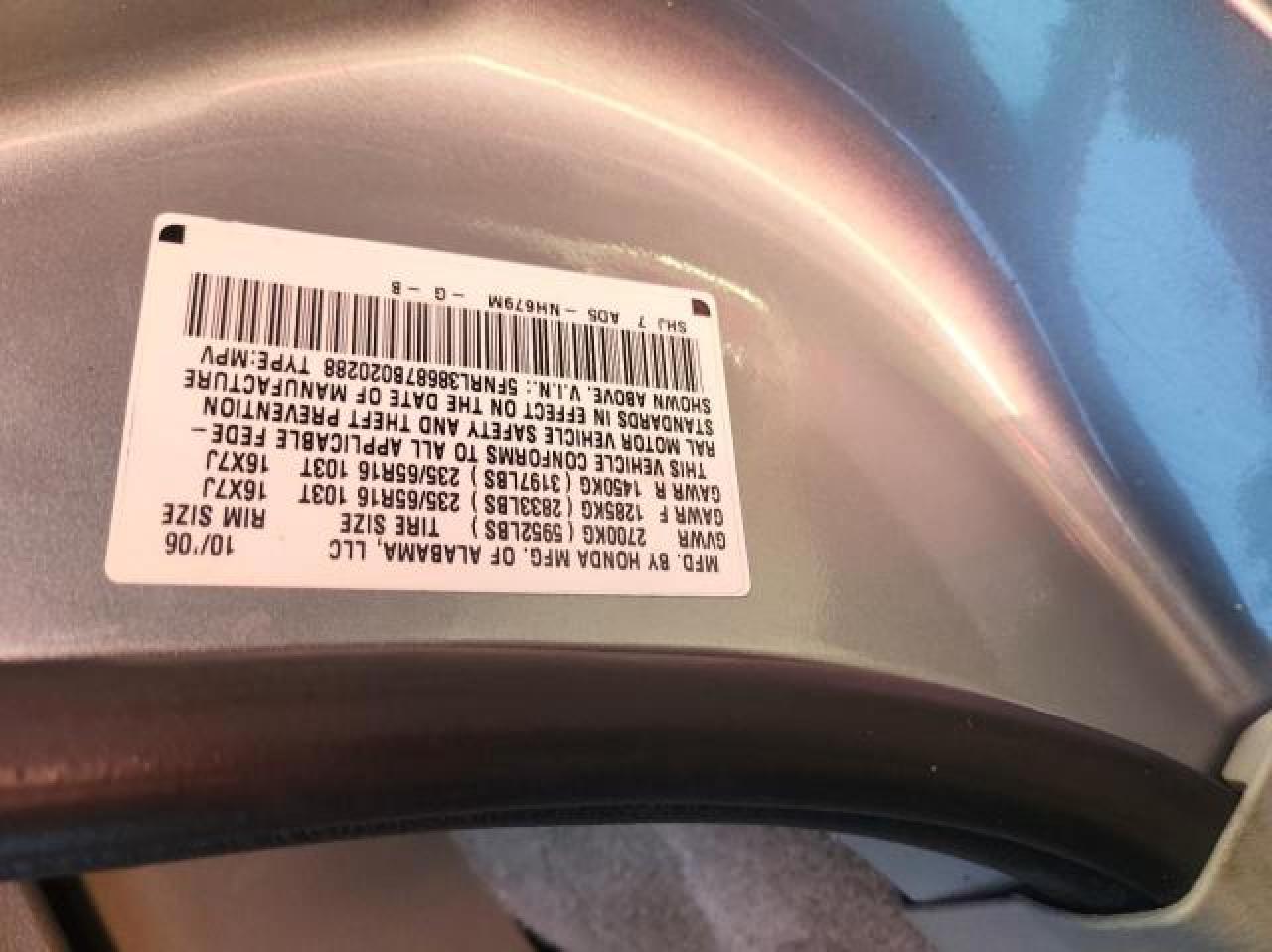 5FNRL38687B020288 2007 Honda Odyssey Exl