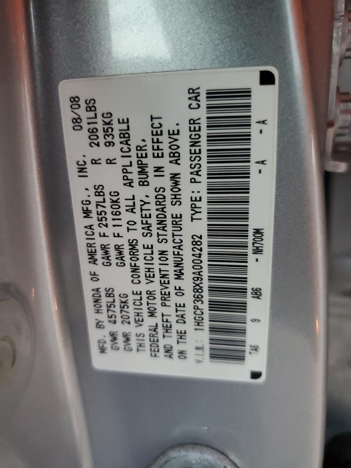 2009 Honda Accord - Image 12