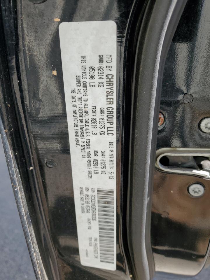 2013 Chrysler 300 - Image 12