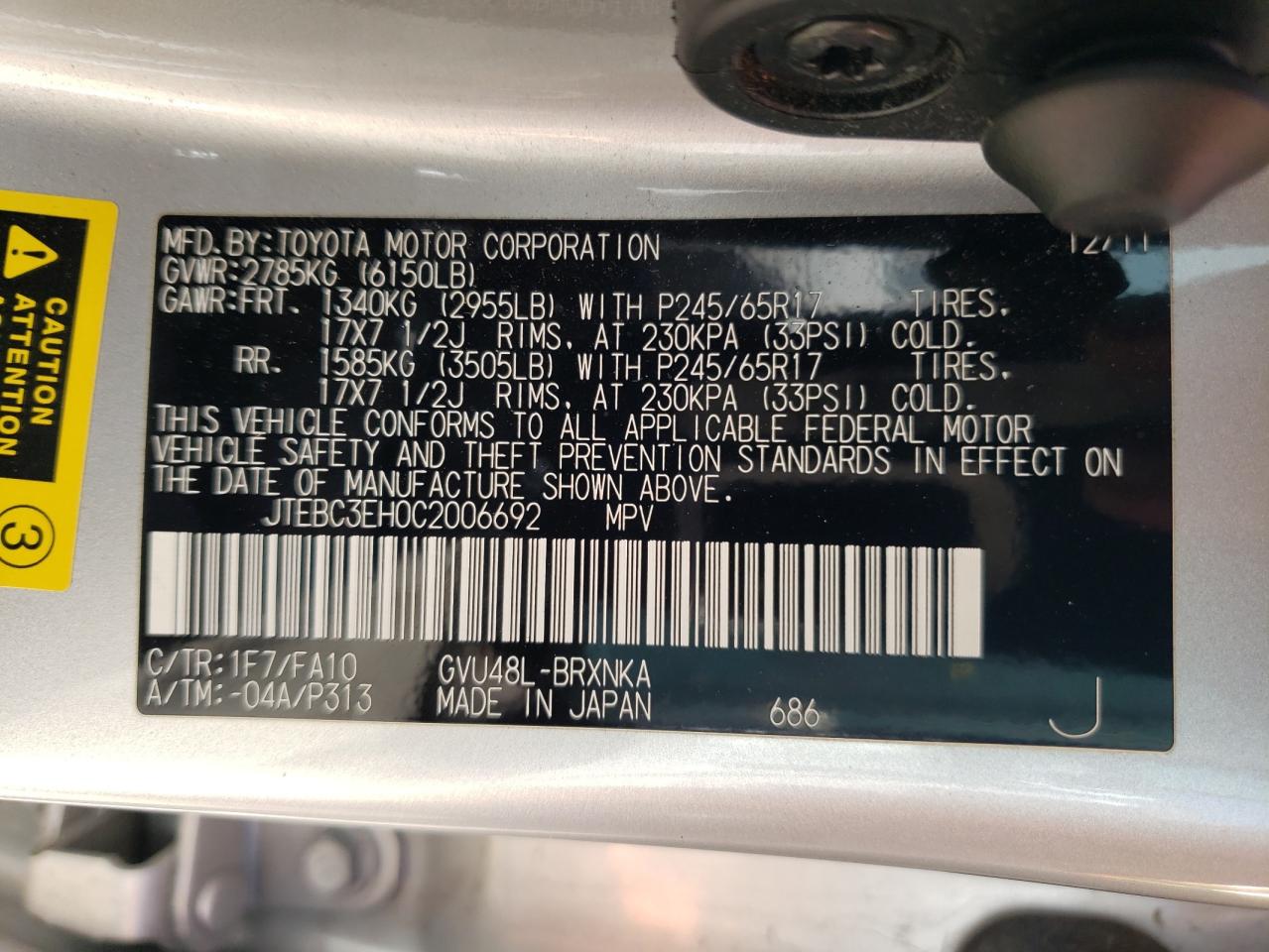 JTEBC3EH0C2006692 2012 Toyota Highlander Hybrid