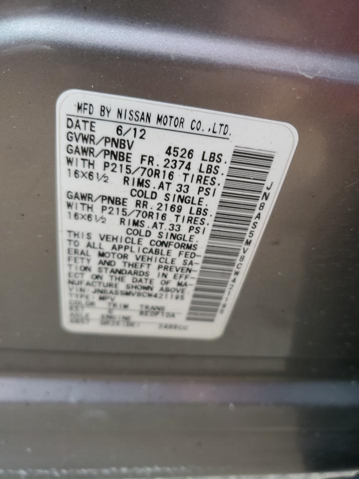 2012 Nissan Rogue - Image 13