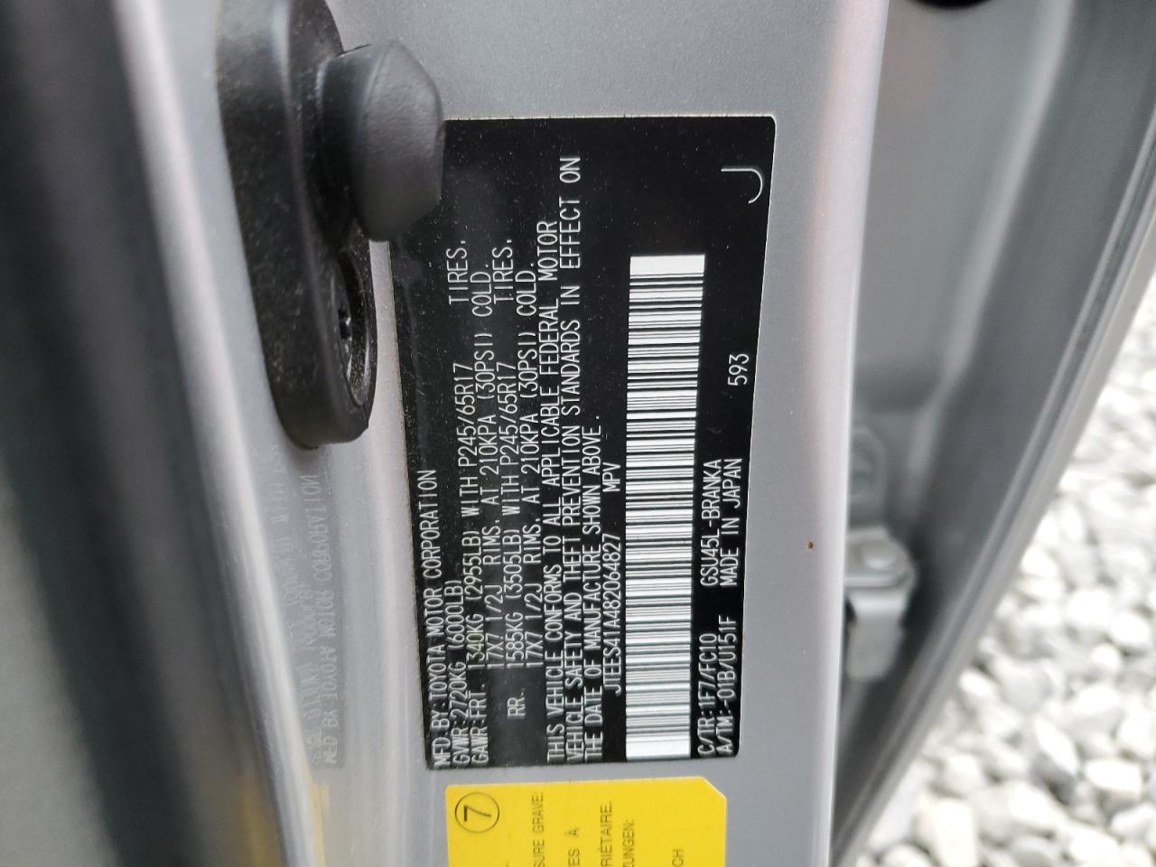 2008 Toyota Highlander VIN: JTEES41A482064827 Lot: 77906654