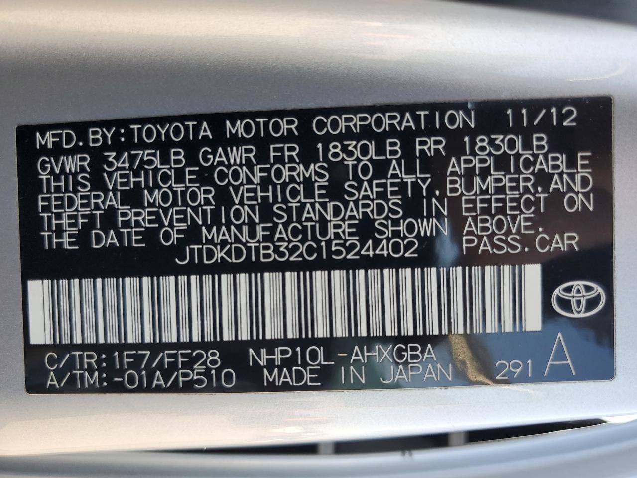 2012 Toyota Prius C VIN: JTDKDTB32C1524402 Lot: 74380054