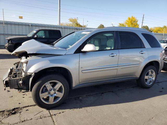 2008 Chevrolet Equinox Ltz