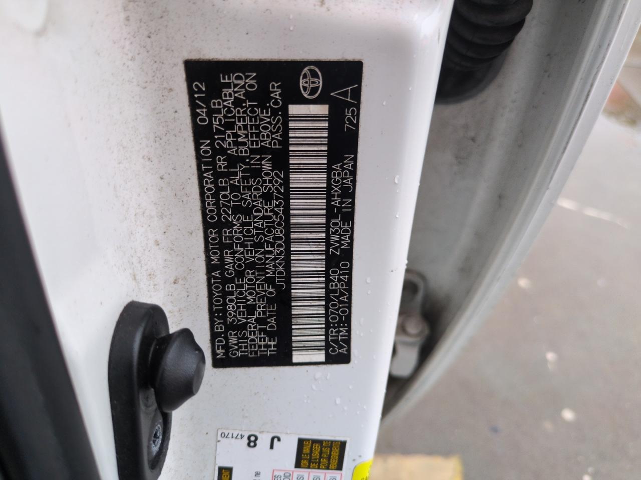 JTDKN3DU8C5437292 2012 Toyota Prius