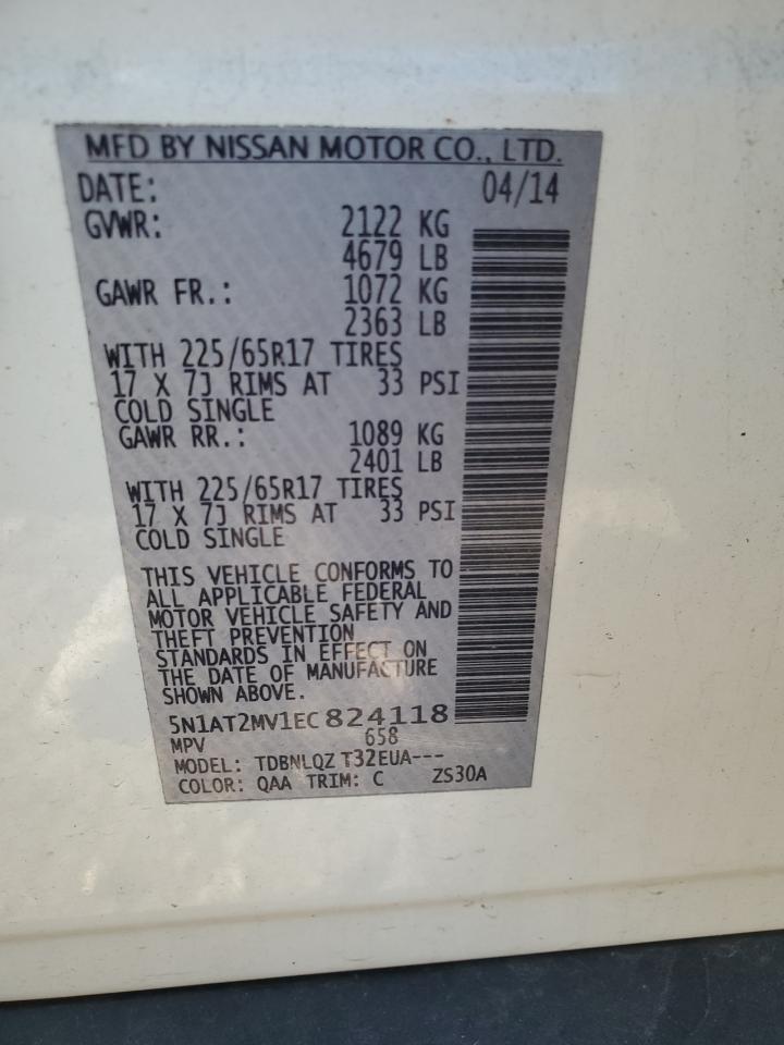 2014 Nissan Rogue S VIN: 5N1AT2MV1EC824118 Lot: 74581484