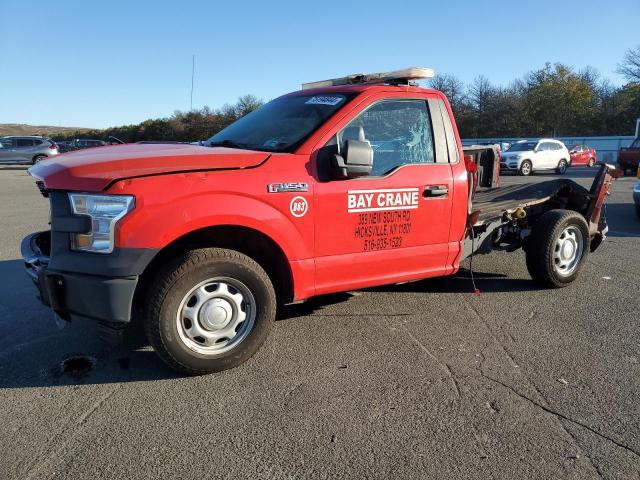 2017 Ford F150   