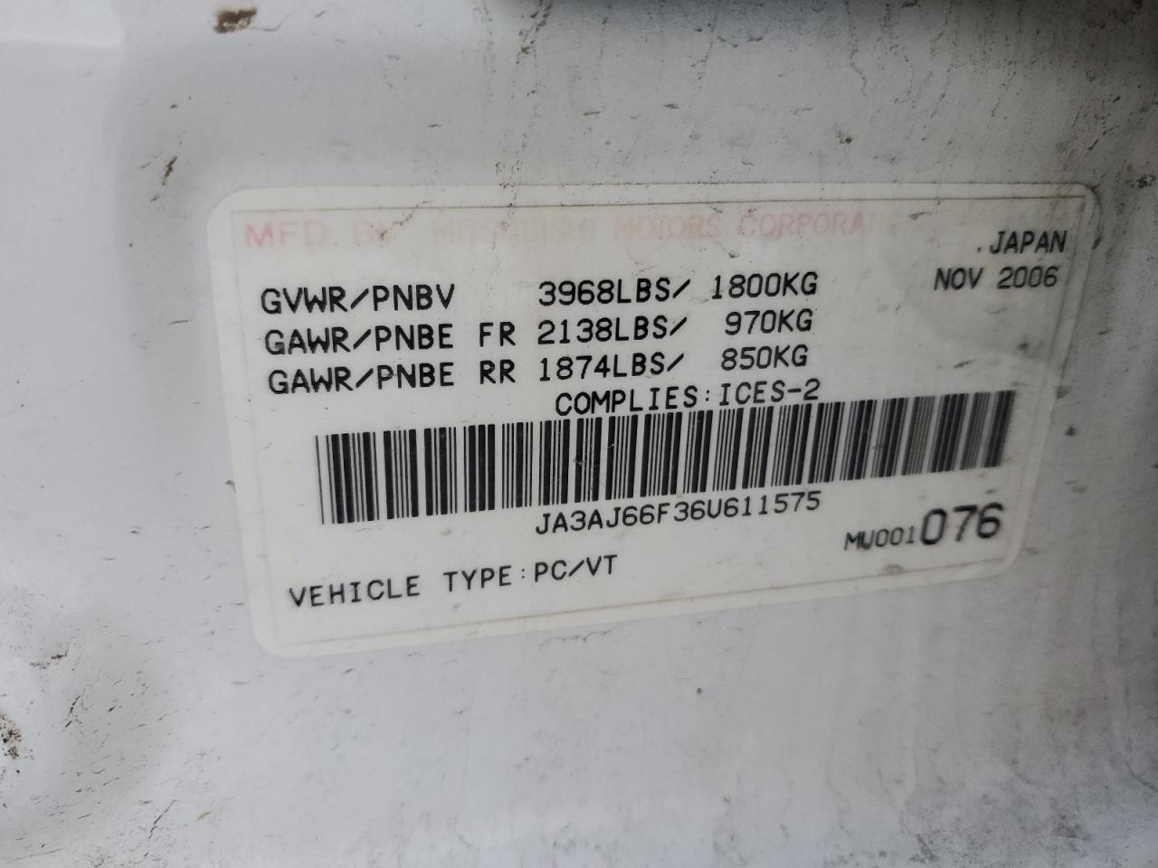 2006 Mitsubishi Lancer Ralliart VIN: JA3AJ66F36U611575 Lot: 77982674