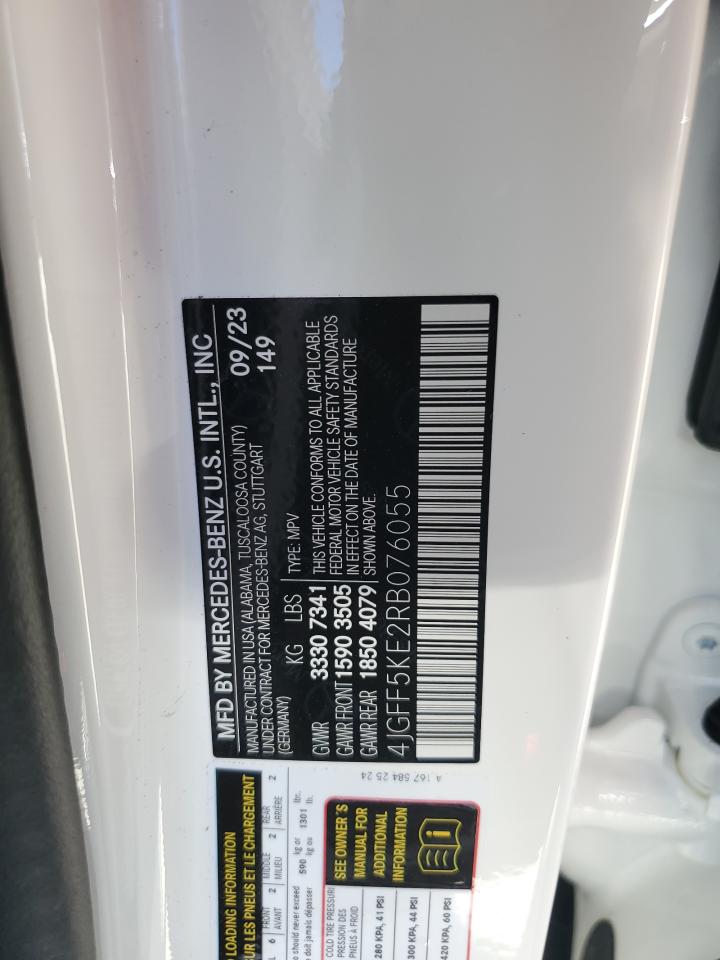 2024 Mercedes-Benz Gls 450 4Matic VIN: 4JGFF5KE2RB076055 Lot: 74984074