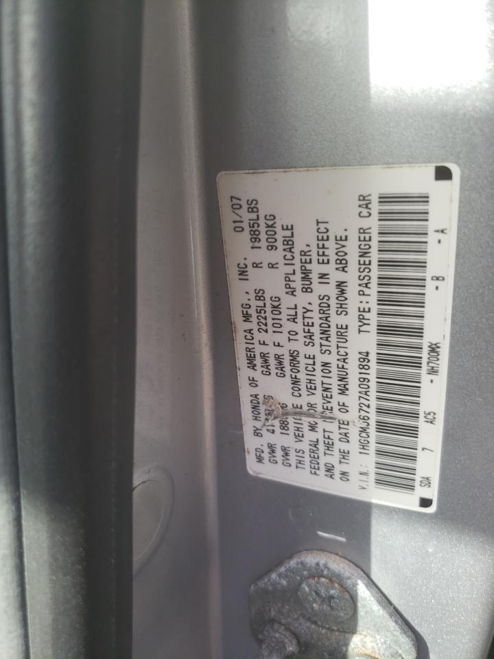 2007 Honda Accord - Image 13