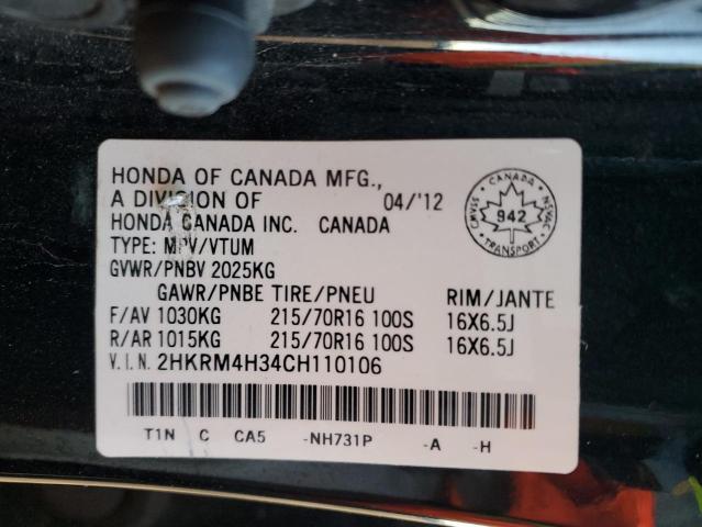 2012 HONDA CR-V LX
