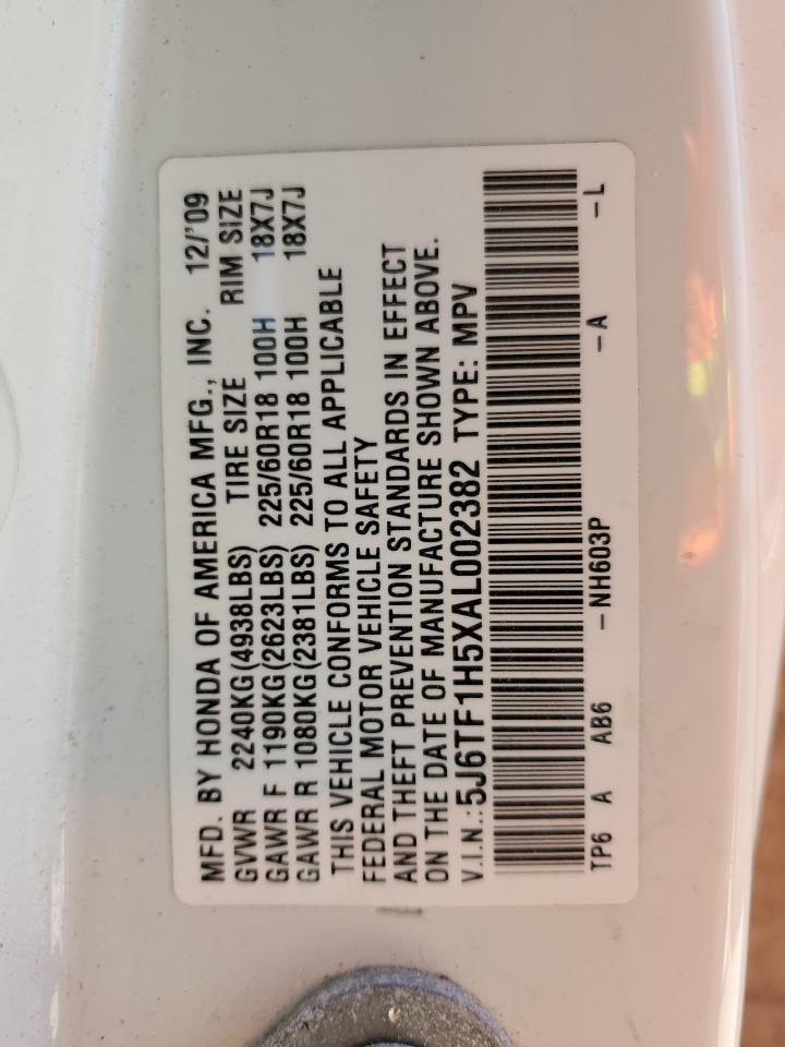 2010 Honda Accord - Image 13