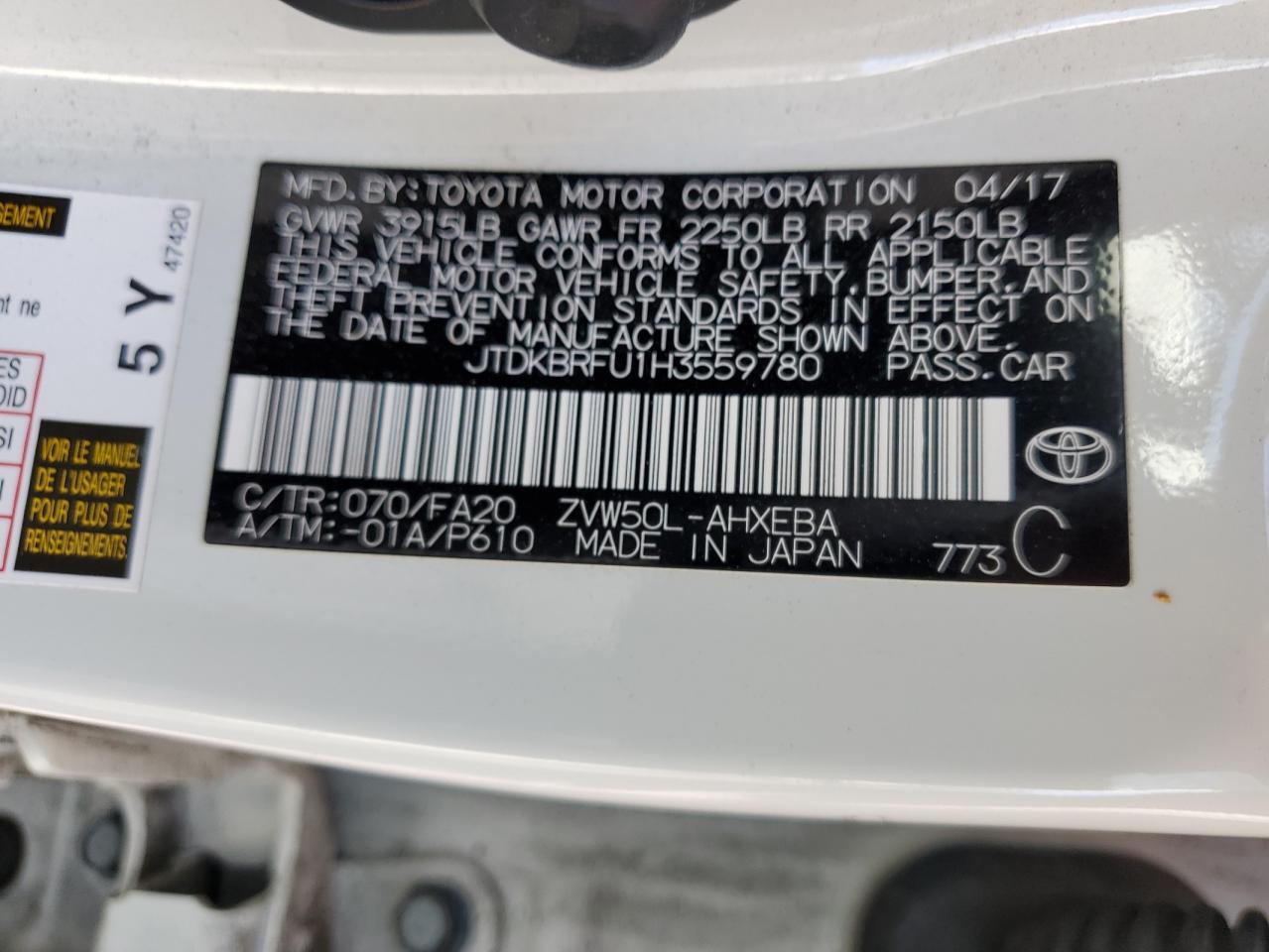 2017 Toyota Prius VIN: JTDKBRFU1H3559780 Lot: 78457074