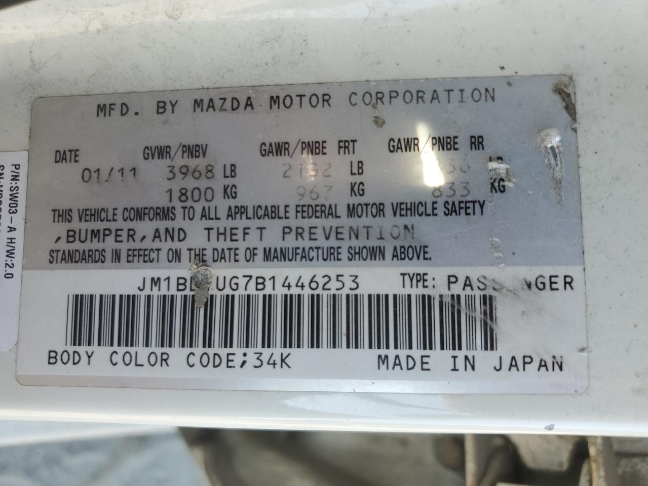 2011 Mazda 3 - Image 13