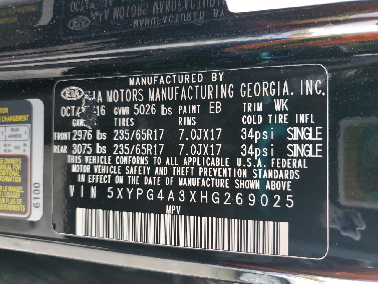 2017 Kia Sorento - Image 13