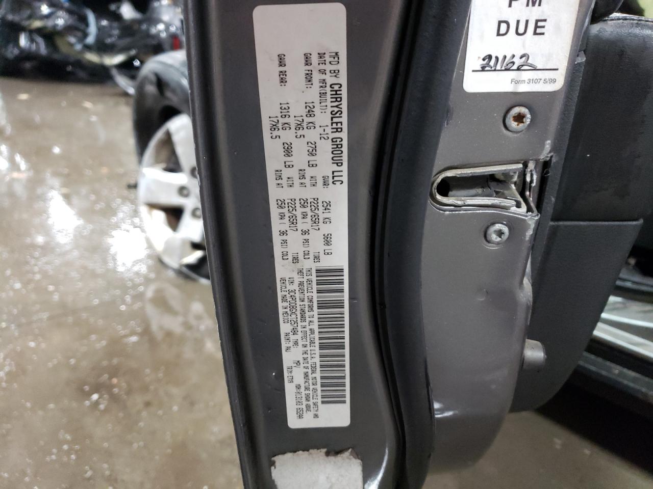 2012 Dodge Journey Sxt VIN: 3C4PDDBGXCT257484 Lot: 56529095