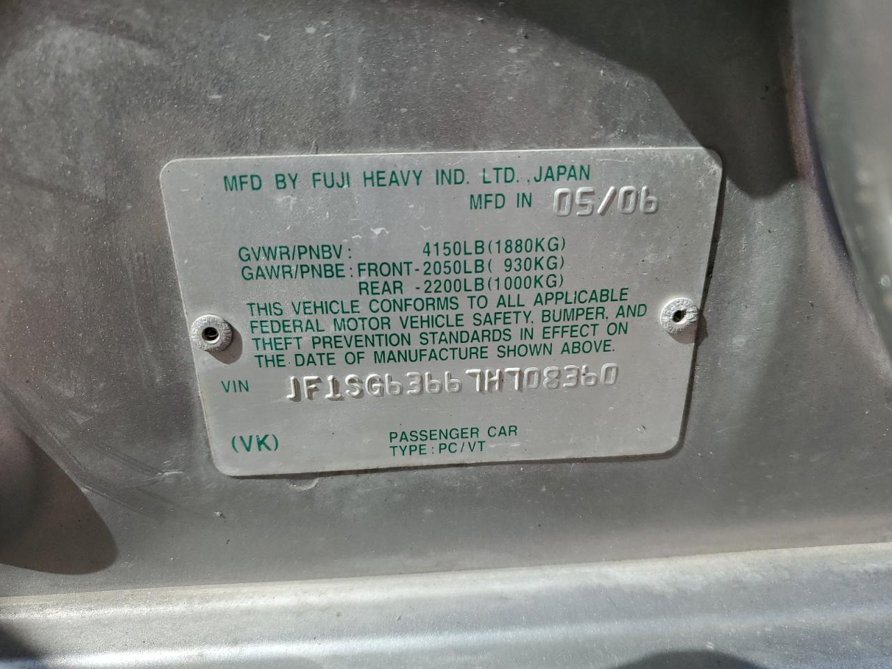 JF1SG63667H708360 2007 Subaru Forester 2.5X