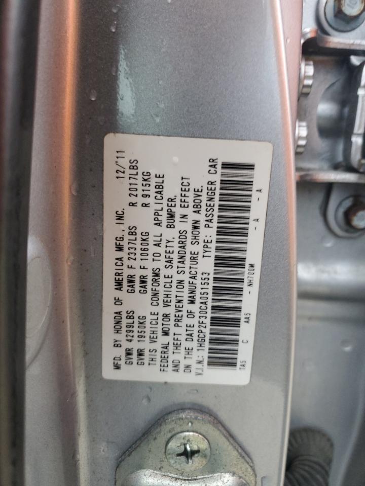 1HGCP2F30CA051553 2012 Honda Accord Lx