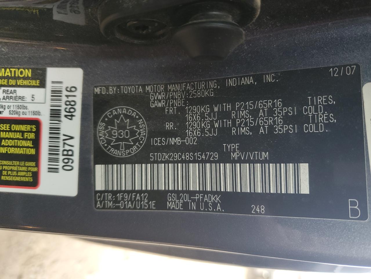 2008 Toyota Sienna - Image 14