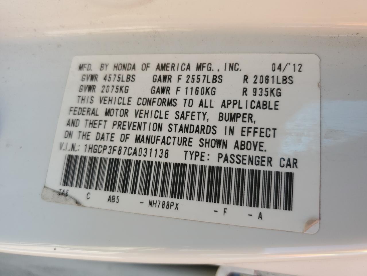 2012 Honda Accord - Image 12