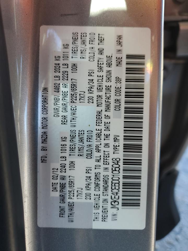 2013 Mazda Cx-5 Touring VIN: JM3KE4CE6D0105048 Lot: 76709924