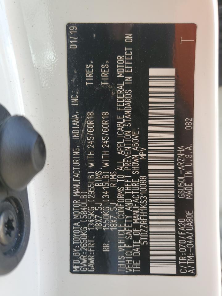 2019 Toyota Highlander - Image 15