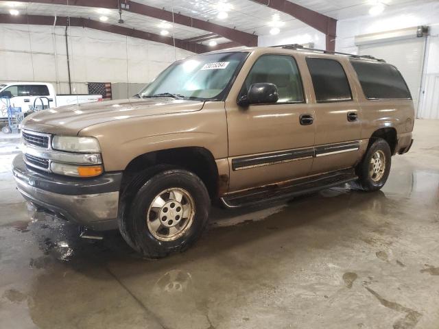 2003 Chevrolet Suburban K1500