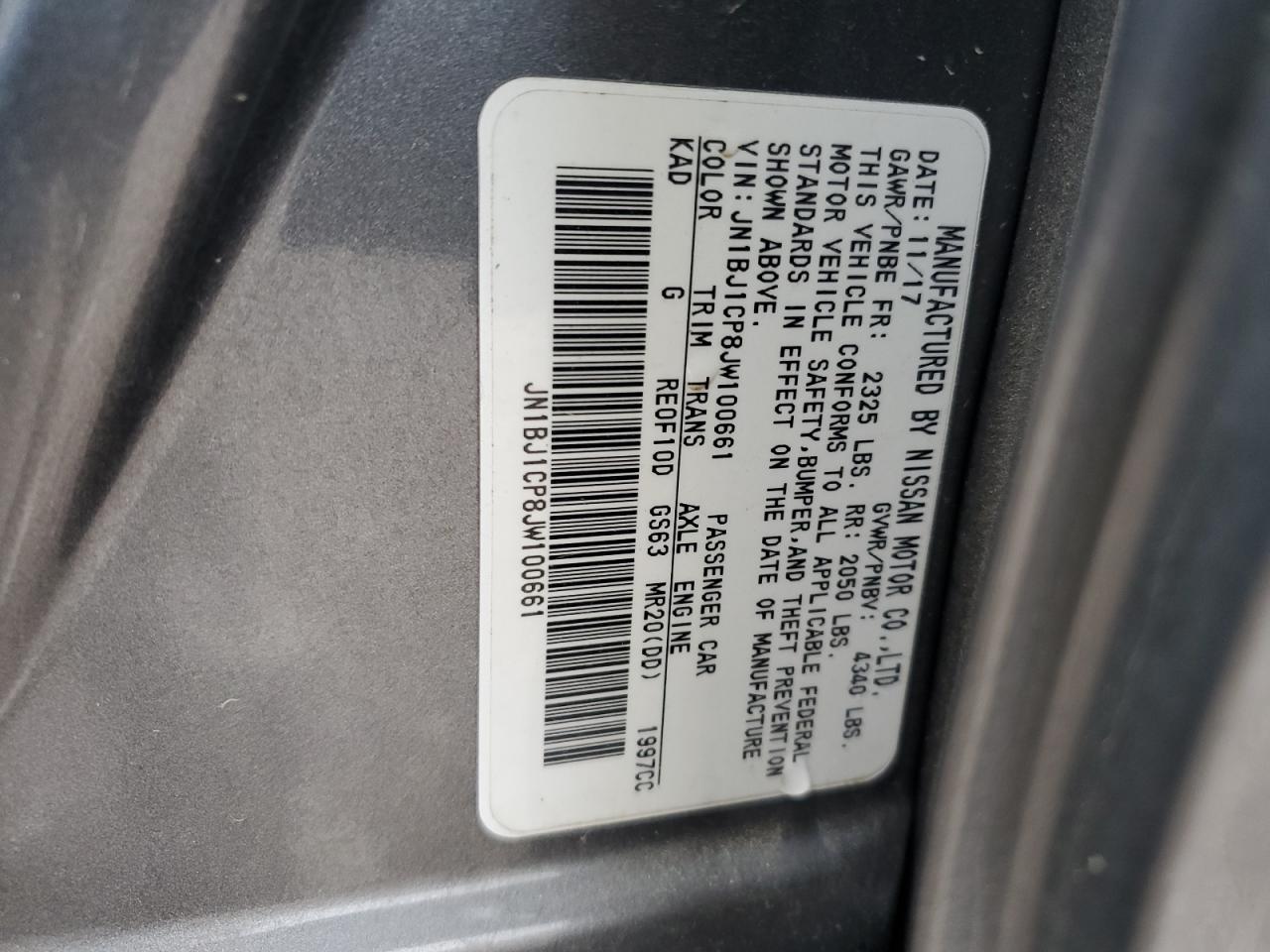 2018 Nissan Rogue - Image 15