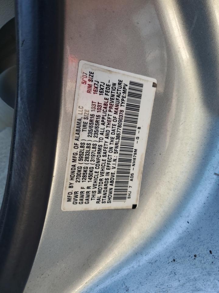 2007 Honda Odyssey - Image 13