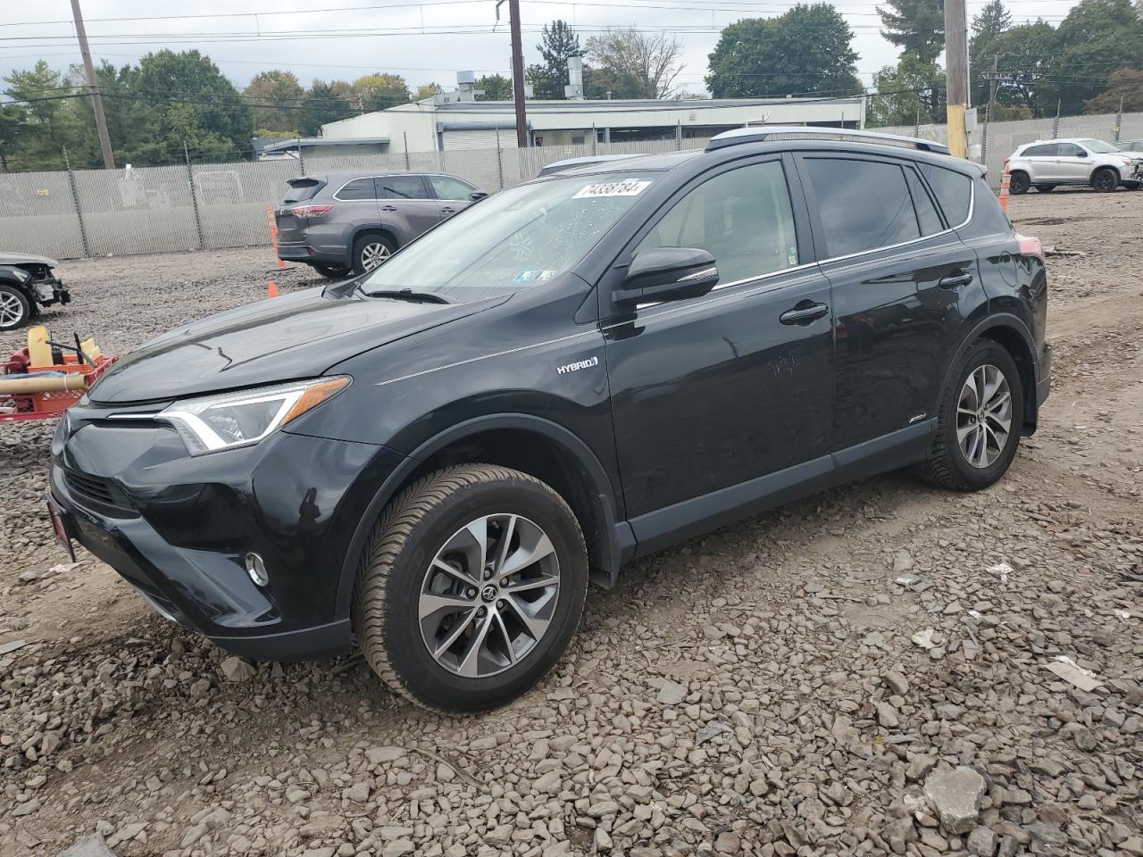 JTMRJREV2HD085585 2017 TOYOTA RAV 4 - Image 1