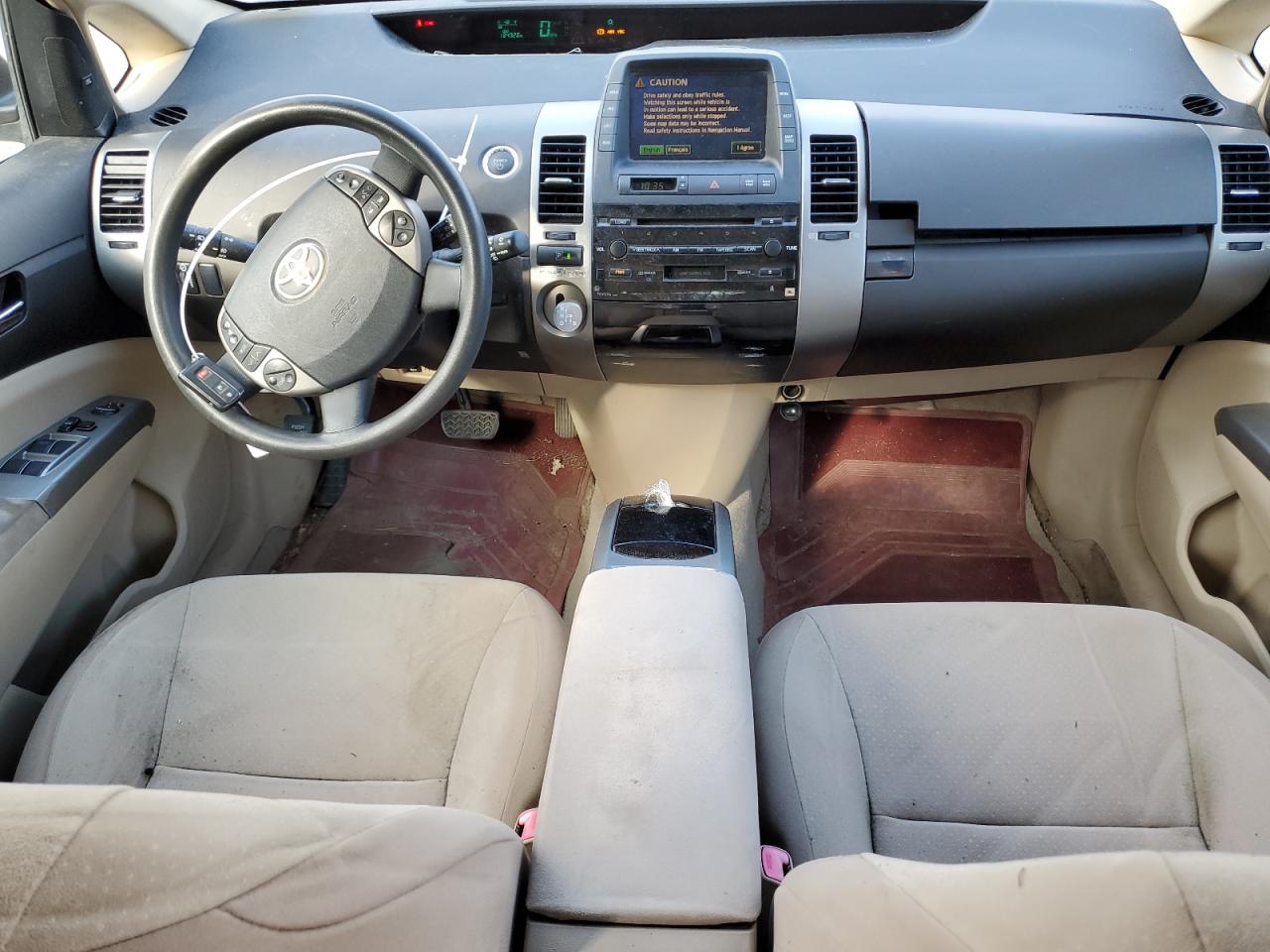 2005 Toyota Prius - Image 8