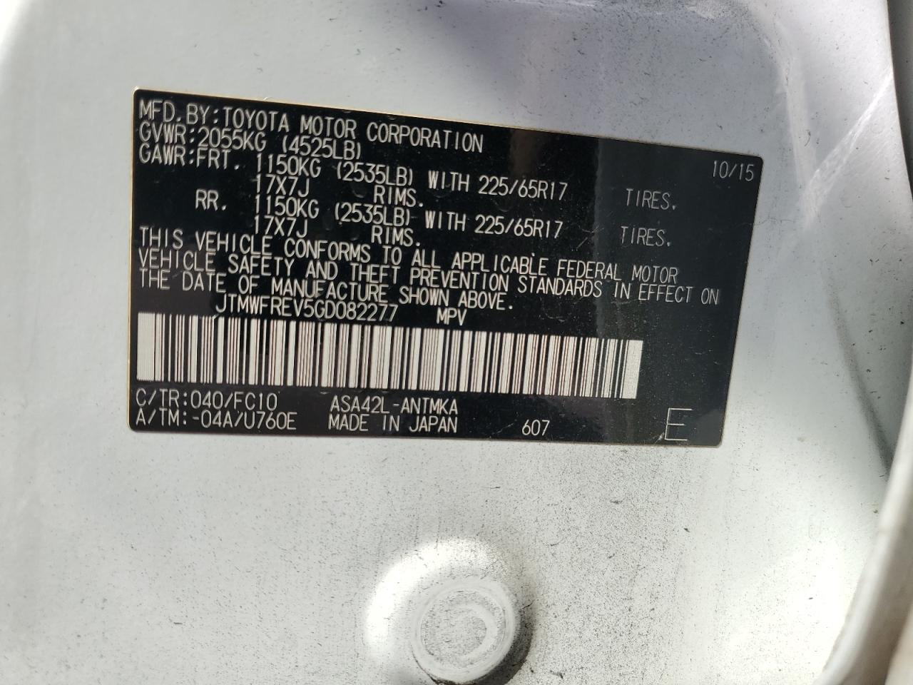 JTMWFREV5GD082277 2016 TOYOTA RAV 4 - Image 13