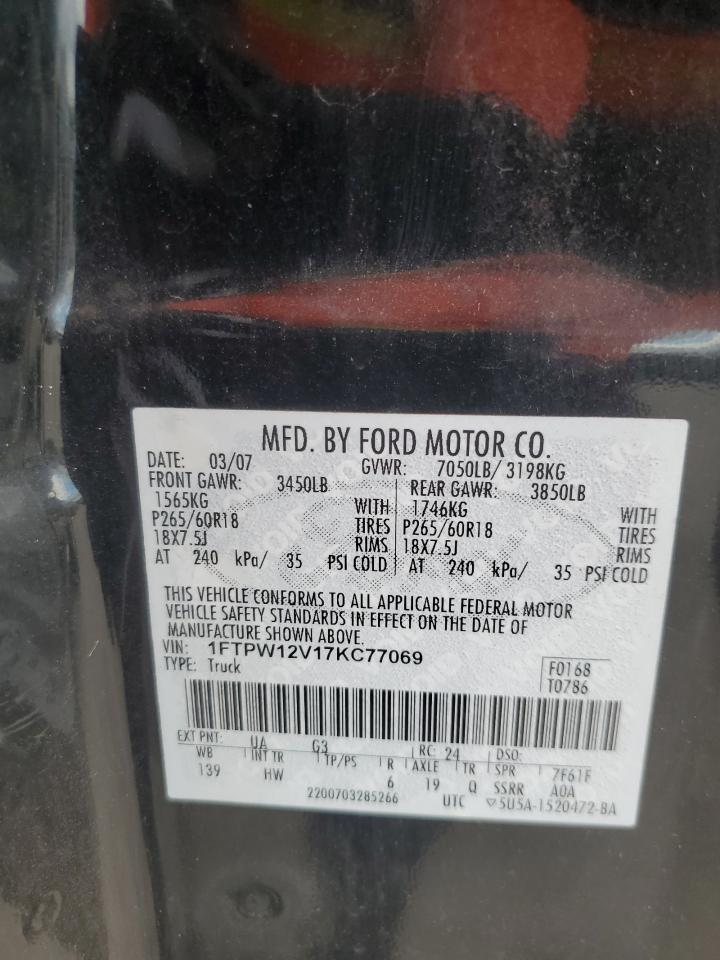 1FTPW12V17KC77069 2007 Ford F150 Supercrew