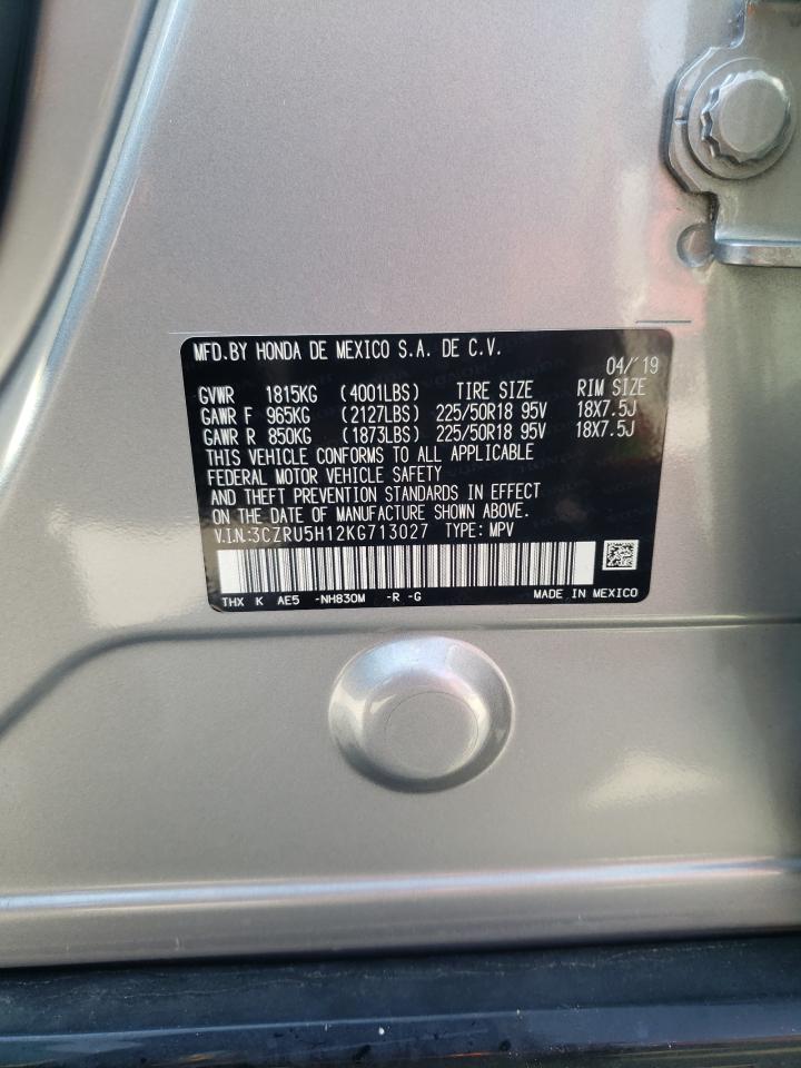 VIN 3CZRU5H12KG713027 2019 HONDA HR-V no.13