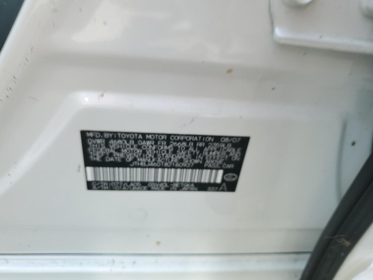 2008 Lexus ES - Image 13