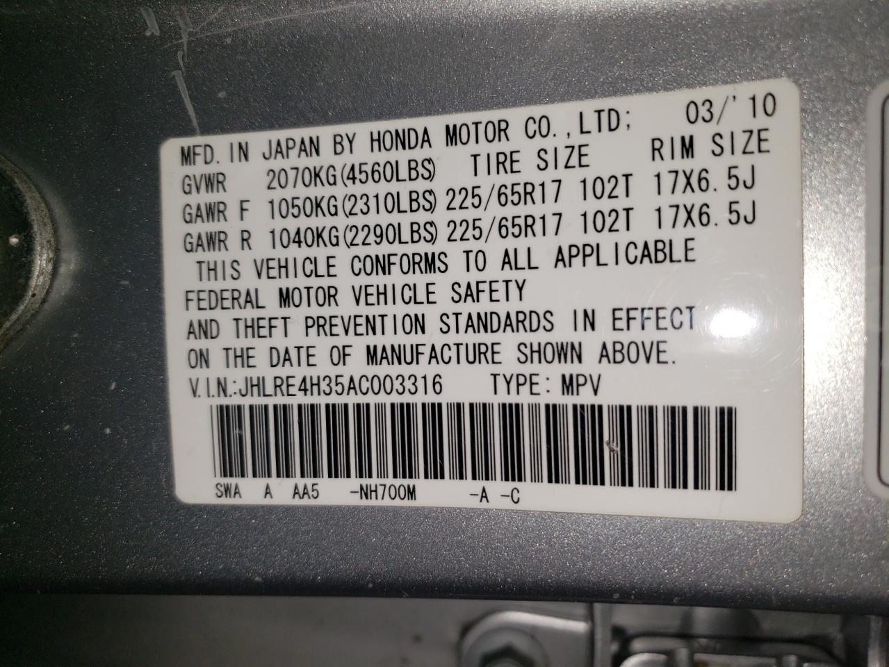 2010 Honda Cr-V Lx VIN: JHLRE4H35AC003316 Lot: 74064294