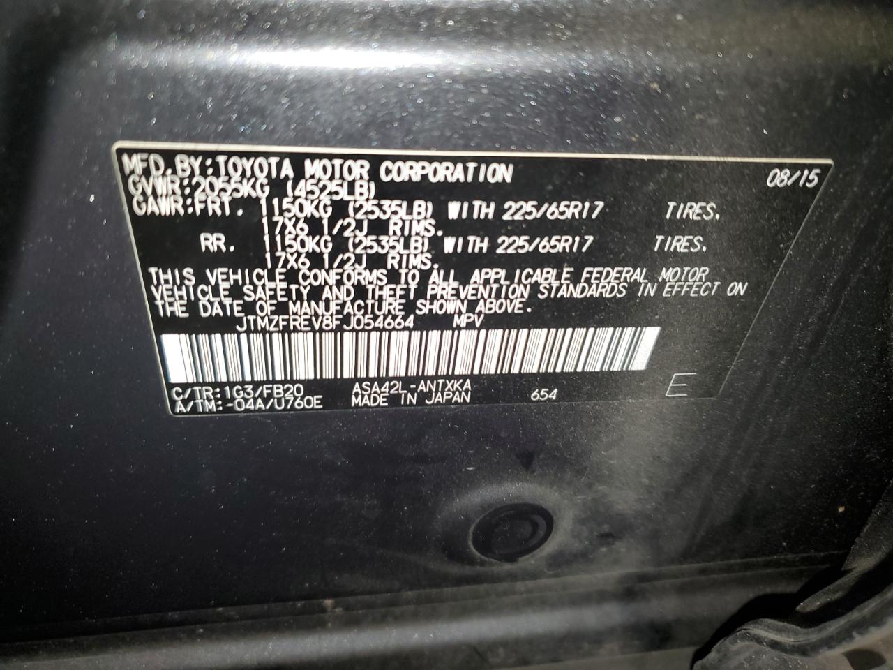2015 Toyota RAV 4 - Image 12