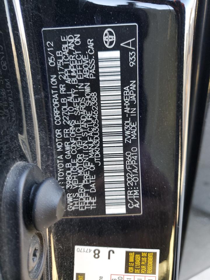 2012 Toyota Prius - Image 15